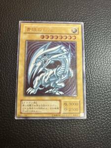 遊戯王オフィシャルカードゲーム デュエルモンスターズ