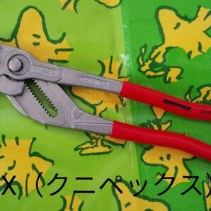 ★　KNIPEX　プライヤーレンチ　★　KNIPEX　★　クニペックス　★　中古　★　美品　★　8603-300　★