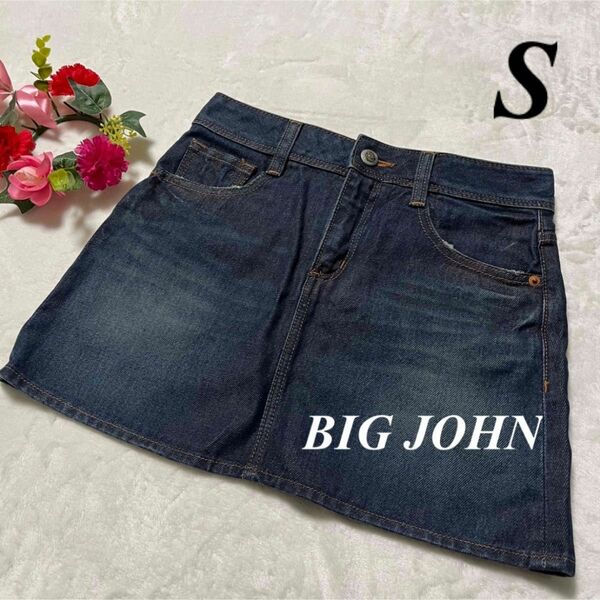 ビッグジョン　BIG JOHN ◆ デニムミニスカート　S 即発送　大特価セール