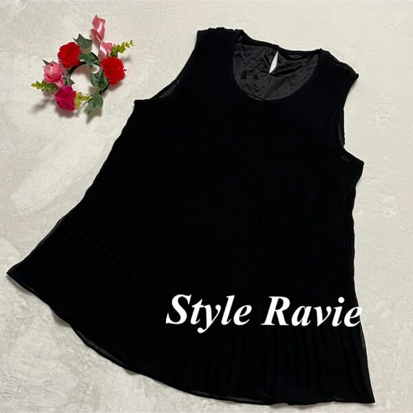 スタイルラヴィ　Style Ravie ◆ ノースリーブブラウス　黒系　即発送