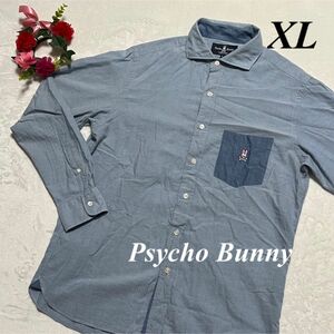 サイコバニー Psycho Bunny ◆ ボタンシャツ　カジュアルシャツ　XL 即発送　大特価セール中