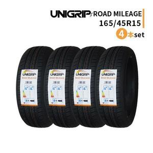 4本セット 165/45R15 2023年製造 新品サマータイヤ UNIGRIP ROAD MILEAGE 送料無料 165/45/15