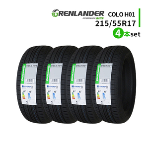 215/55R17 2024年製造 サマータイヤ GRENLANDER COLO H01 215/55/17