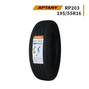 195/55R16 2023年製造 新品サマータイヤ APTANY RP203 送料無料 195/55/16