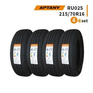 4本セット 215/70R16 2023年製造 新品サマータイヤ APTANY RU025 送料無料 215/70/16