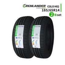 2本セット 185/65R14 2023年製造 新品サマータイヤ GRENLANDER COLO H02 送料無料 185/65/14_画像1