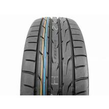 4本セット 205/45R17 2023年製造 新品サマータイヤ DUNLOP DIREZZA DZ102 送料無料 ダンロップ ディレッツァ 205/45/17_画像2