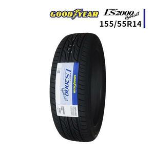 155/55R14 2023年製造 新品サマータイヤ GOODYEAR EAGLE LS2000 Hybrid2 送料無料 155/55/14