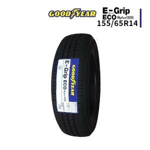 155/65R14 2023年製造 新品サマータイヤ GOODYEAR EfficientGrip ECO EG01 送料無料 155/65/14