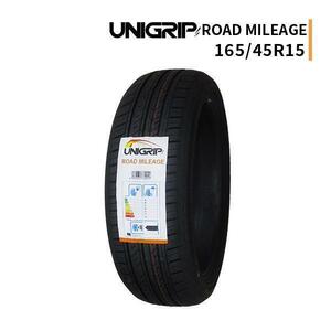 165/45R15 2023年製造 新品サマータイヤ UNIGRIP ROAD MILEAGE 送料無料 165/45/15★