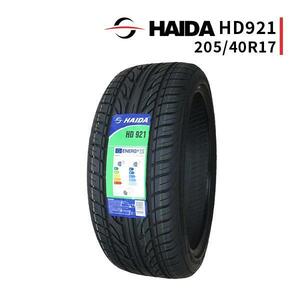 205/40R17 2023年製造 新品サマータイヤ HAIDA HD921 送料無料 205/40/17