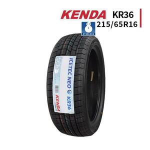 【4本セット】 16インチ KENDA (ケンダ) スタッドレスタイヤ KR36 215/65R16 98Q 4本
