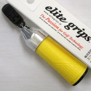 エリートグリップ i-Pocket イエロー KI-0006 定形外郵便送料無料 elite grips アイポケット ラウンド用品 パターカバーキャッチャー