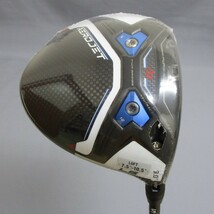 コブラ AEROJET LS 9.0 S KAI’LI White 60 US仕様 2023年 Cobra エアロ ジェット ロースピン 三菱 カイリ ホワイト エアロジェット_画像1