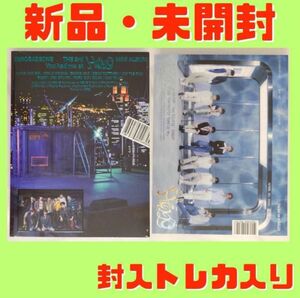 ZEROBASEONE 2形態セット アルバム CD 新品未開封 ゼベワン 