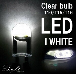 ホワイト 送料無料 LED T10 T15 T16 ウェッジ LEDバルブ COB素子 12V用 2個セット クリスタル仕様