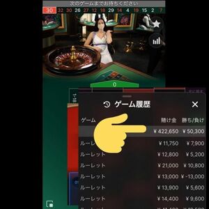 【2024年版】月収100万円！？ライブルーレットで稼ぐ方法！オンラインカジノがもっと楽しくなります！/バカラ,競馬,バイナリーオプション