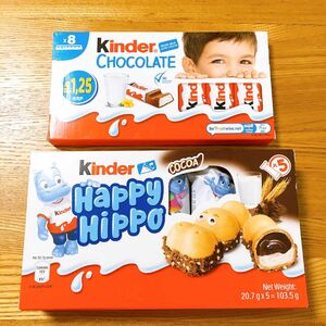 お試しセット Kinder キンダー チョコレート ハッピーヒッポ 各1箱