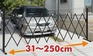  flexible fence aluminium 2.5m aluminium accordion fence BD483