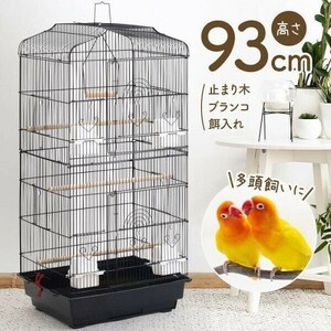  bird cage cage stylish large bird . bird small shop bird cage bottom net perch bird garden several ..se regulation parakeet small bird length length pet large BD106