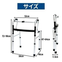 歩行器 屋内用 屋外 手押し車 高齢者 座れる 屋内 室内 軽量 リハビリ 歩行 補助具 キャスター 介護 歩行 補助器具 杖 手すり 3way BD996_画像9