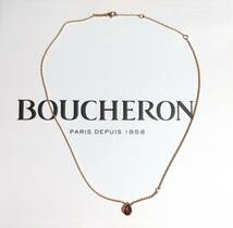 ブシュロン BOUCHERON ロードライトガーネット セルパンボエム ネックレス PG 18K ペンダント ダイヤ エクストラスモール 中古 未使用_画像7