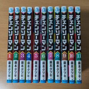 チェンソーマン　1〜11巻セット １部セット 単行本