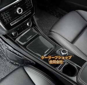 新品 右ハンドル専用 内装 メルセデス ベンツ GLA X156 CLA C117/X117 インパネ カバー コンソール エアコン