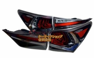 新品 レクサス GS GS350　GS300 2012 - 2020年 　LEDテールライト テールランプ 左右2Pセット 　外装カスタム