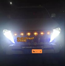 ランドクルーザープラド 150系　2013ー2017年　中期　3色可選　 フロント　6灯グリル LED ライト ランプ　グリルガーニッシュ 外装カスタム_画像7