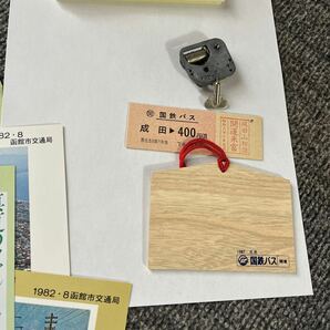 鉄道グッズ 乗車証明書 ネクタイピン 国鉄バス オルゴール 皇太子殿下記念 まとめての画像4