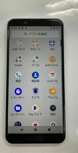 送料無料！SHARPスマホ AQUOS shv43