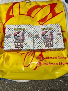 ポケモンカード 151　強化拡張パック　ポケカ　未開封　ミュウ　マスターボールミラー