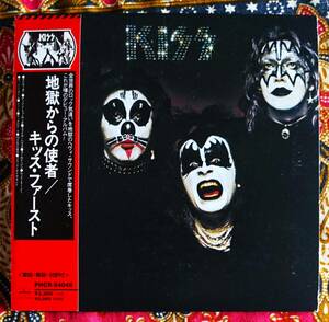 ☆彡 紙ジャケ【帯付CD】KISS / 地獄からの使者 →ジーン シモンズ・ポール スタンレイ・ストラッター・コールド ジン・ジュース