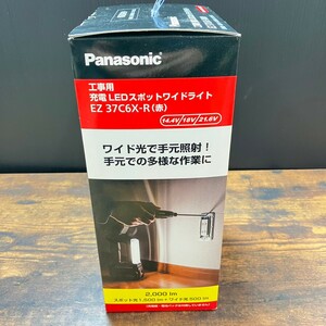 【未使用品】 Panasonic パナソニック 充電LEDスポットワイドライト EZ37C6X-R 14.4V/18V/21.6V対応 本体のみ