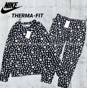 新品 NIKE ナイキ THERMA-FIT サーマフィット 上下セット トレーナー ジョガーパンツ 水玉 ドット柄 ［ （上）2XL/（下）XL ］