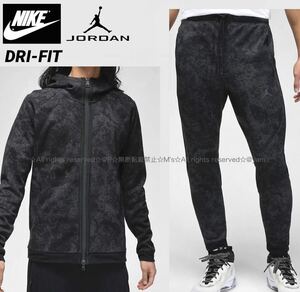 新品 NIKE ナイキ ジョーダン 上下セット 速乾 DRI-FIT スウェット フルジップ パーカー ジョガーパンツ 春秋 セットアップ 黒 ［ 2XL ］