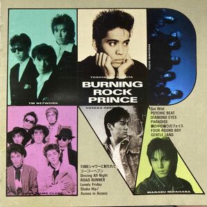 ＢＵＲＮＩＮＧ ＲＯＣＫ ＰＲＩＮＣＥ （甦る名曲オムニバス）全14曲　久保田利伸、尾崎豊、TMN.、米米CLUB、セル版　　　⑨