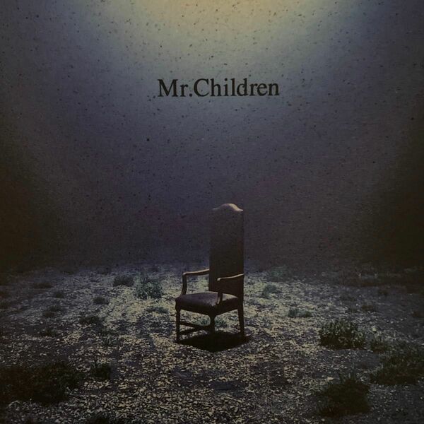 深海 / Mr.Children CD1枚 全14曲 1996年　定価¥3,000-(税込) セル版　　　　　　①