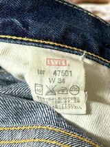 Vintage 日本製 05年製 リーバイス Levi's 501XX 47501 デニムパンツ ジーンズ BIGE オリジナルレングス ヴィンテージ 当時モノ 13_画像3