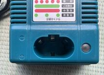 動作品 マキタ makita DC1439 急速充電器　AC100V専用　7.2-14.4V用_画像2