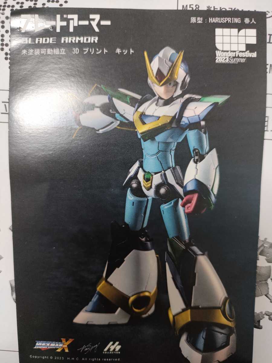 2025年最新】Yahoo!オークション -ワンフェス ロックマンの中古