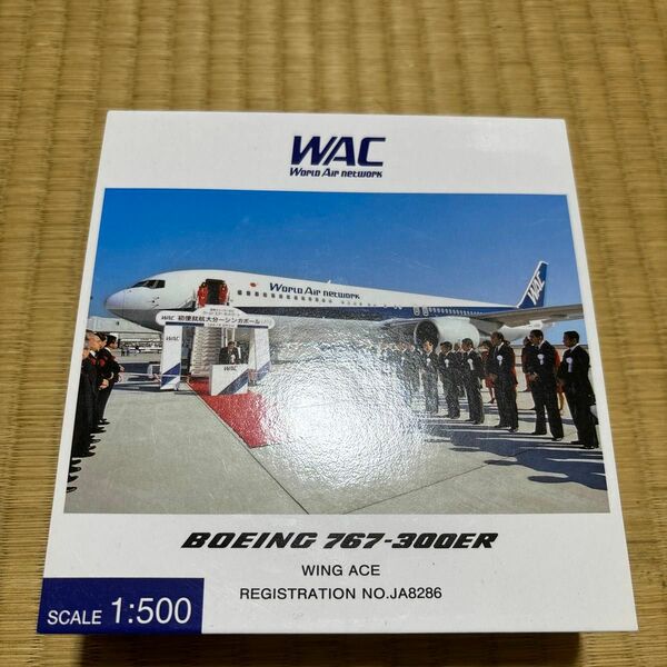 全日空商事　1/500 WAC B767-300ER JA8286 ボーイング