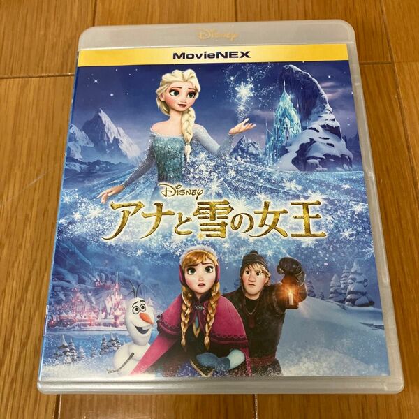 アナと雪の女王 MovieNEX [ブルーレイ+DVD+デジタルコピー (クラウド対応) 