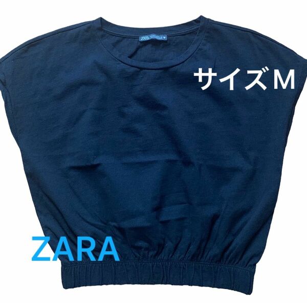 ZARA ザラ　シンプル　 カットソー　Tシャツ