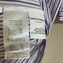 【極美品】 NARACAMICIE ナラカミーチェ 洗える ストレッチ ストライプ スタンドカラー 半袖シャツ ブラウス サイズ2/L相当 11号 パープル_画像9