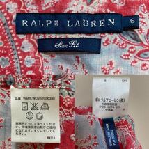 【RALPH LAUREN】ラルフローレン 古着 ペイズリー柄 長袖シャツ ウエスタンシャツ サイズ6/L相当 レディース レッド コットン トップス_画像9