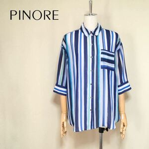 【美品】PINORE relax ピノーレ リラックス 洗える ストライプ シアーシャツ 七分袖 ブラウス ゆとり38/M〜Lサイズ ブルー レディース 春夏