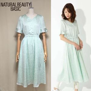 【美品】NATURAL BEAUTY BASIC ナチュラルビューティーベーシック 洗える モノトーンフラワープリントワンピース Sサイズ グリーン