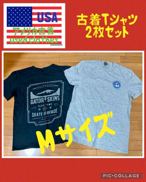 アメリカ古着　半袖Tシャツ２枚セット　USA古着　ロゴ　プリント